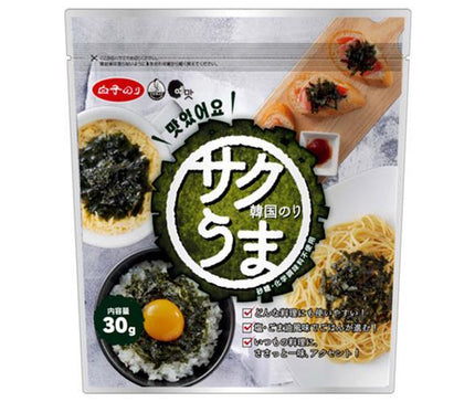 Shirako Nori Saku Uma Korean Nori 30g x 20 pieces [Shipped in Japan]