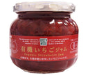 Campy The Premium Organic Strawberry Jam 230g Jar x 12