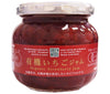 Campy The Premium Organic Strawberry Jam 230g Jar x 12