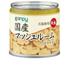Campy Domestic Mushroom Slices (Using Teshio) 85g can x 24 pieces [Shipped in Japan]