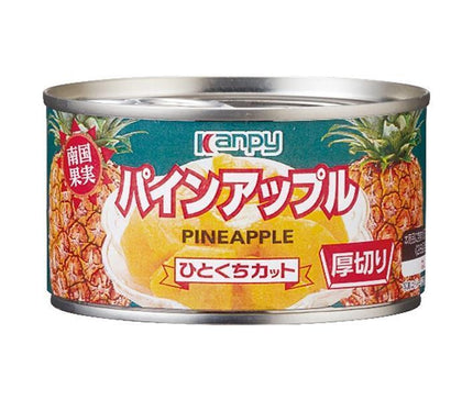 Campy Pineapple Thick Sliced Bite Cut 225g can x 24 pieces [Shipped in Japan]