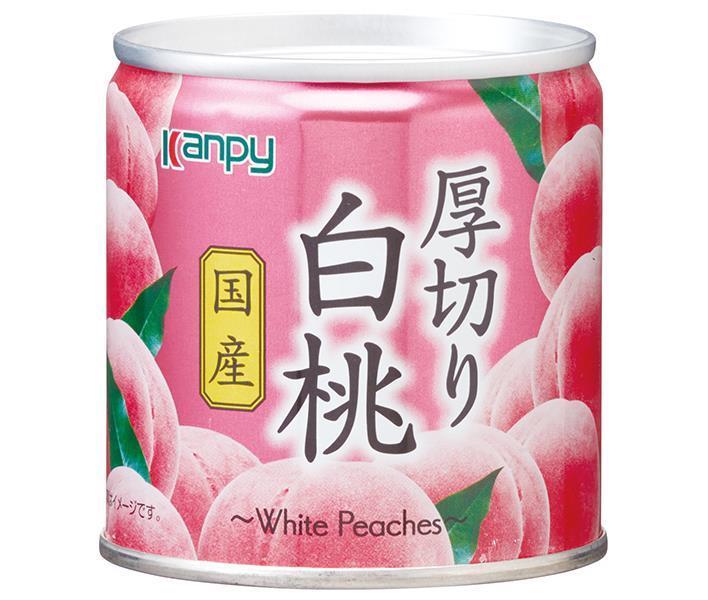 Campy Domestic thick-sliced white peach 195g x 12 pieces [shipped in Japan]