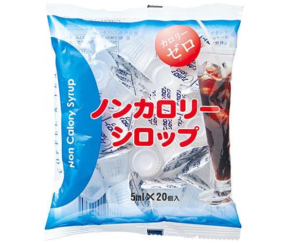 Campy Non-Calorie Syrup (5ml x 20P) x 25 bags [Shipped in Japan]