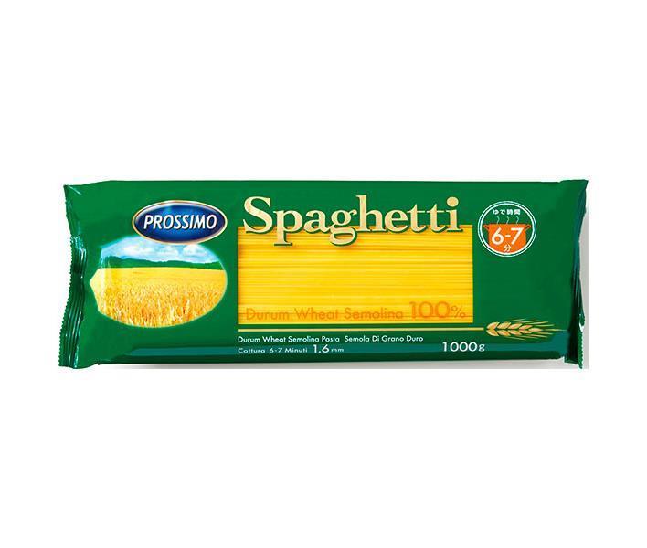 Prossimo spaghetti (1.6mm) 1kg x 10 bags [shipped in Japan]
