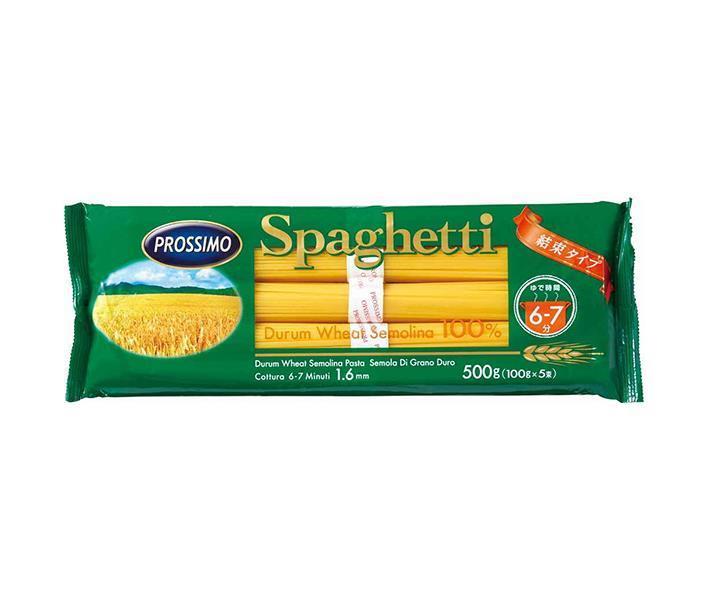 Prossimo spaghetti bundling type (1.6mm) 500g (100g x 5 bundles) x 20 bags [shipped in Japan]