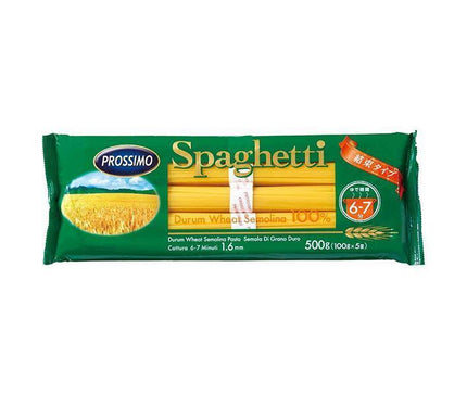 Prossimo spaghetti bundling type (1.6mm) 500g (100g x 5 bundles) x 20 bags [shipped in Japan]