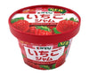 Campy paper cup strawberry jam 130g x 6 pieces [shipped in Japan]