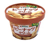 Campy paper cup peanut cream 130g x 6 pieces [shipped in Japan]