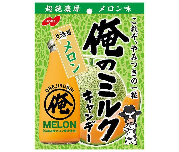 Nobel Seika Ore no Milk Hokkaido Melon 80g x 6 bags [Shipped in Japan]