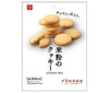 Kyoritsu Foods Rice Flour Cookie Mix 145g x 6 bags [Shipped in Japan]