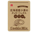 Kyoritsu Foods Hokkaido wheat cookie mix 220g x 6 bags [shipped in Japan]