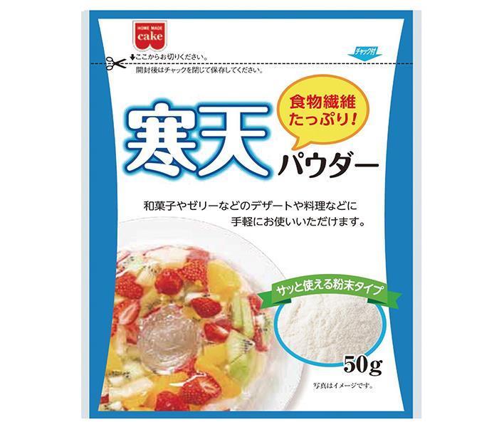 Kyoritsu Foods Agar Powder 50g x 5 bags [shipped in Japan]