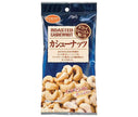 Kyoritsu Foods 120AP Cashew Nuts 25g x 10 bags [Shipped in Japan]
