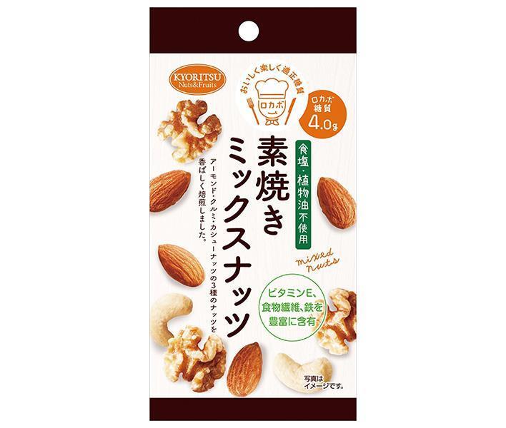 Kyoritsu Foods AP Unglazed Mixed Nuts 35g x 10 bags [Shipped in Japan]