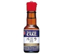 Kyoritsu Foods Vanilla Oil 28ml x 6 bottles [Shipped in Japan]
