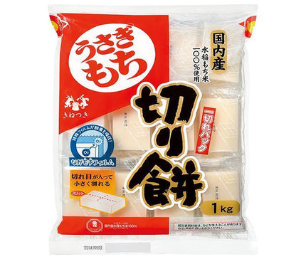 Usagimochi cut rice cake whole pack 1kg x 10 bags [shipped in Japan]