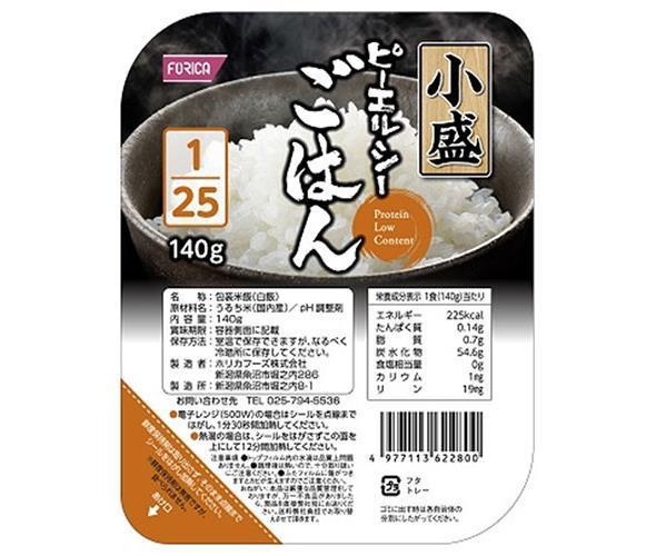 Horika Foods PLC Rice Small Size 1/25 140g x 20 pieces [Shipped in Japan]