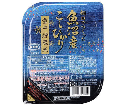 Takano Koshihikari des rizières en terrasses d'Uonuma 180g x 12 pièces 