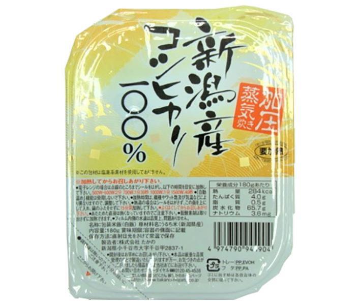 たかの 新潟産こしひかり 180g×10個入