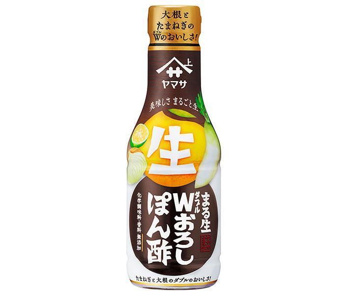 Yamasa Soy Sauce Maru Nama W (Double) Oroshi Ponzu 360ml PET Bottle x 12 Bottles