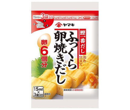 Yamaki Fluffy Tamagoyaki Dashi Calendar (15ml x 3P) x 10 bags [Shipped in Japan]