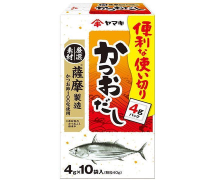 Yamaki Bonito Dashi from Satsuma 40g (4g x 10 bags) x 10 boxes [shipped in Japan]
