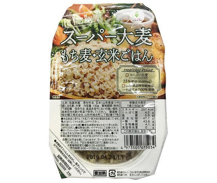 Johoku Menko Super Barley Glutineux Orge Riz Brun 150g x 24 pièces 