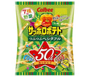Calbee Sapporo Potato Tubu-Tubu Vegetable 72g x 12 bags [Shipped in Japan]