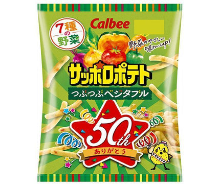 Calbee Sapporo Potato Tubu-Tubu Vegetable 72g x 12 bags [Shipped in Japan]