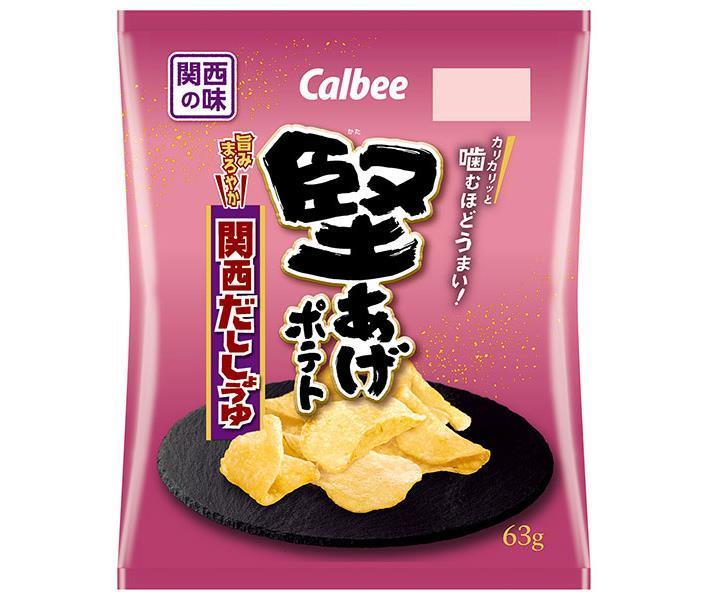 Calbee Kataage Potato Kansai Dashi Soy Sauce 63g x 12 bags [Shipped in Japan]