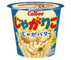 Calbee Jagariko Jaga Butter 55g x 12 pieces [Shipped in Japan]