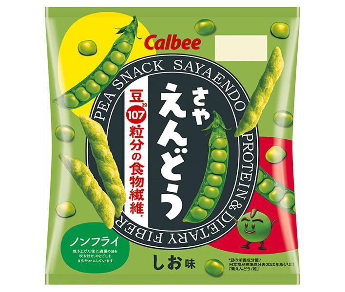 Calbee Saya peas refreshing salt flavor 61g x 12 bags [shipped in Japan]