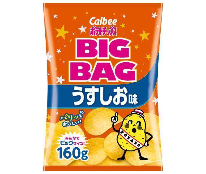 Calbee BIG BAG potato chips, light flavor, 160g x 12 bags [shipped in Japan]