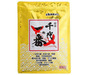 Chiyo no Ichiban Dashi japonais polyvalent Chiyo no Ichiban 400g (8g x 50 sachets) x 1 sachet 