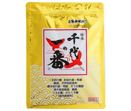 Chiyo no Ichiban Versatile Japanese Dashi Chiyo no Ichiban 400g (8g x 50 packets) x 1 bag [Shipped in Japan]