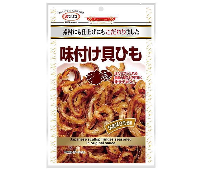 Maruesu Seasoned Shell String 36g x 10 bags [shipped in Japan]