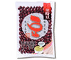 Sankoku Mamejirushi Red kidney beans 200g x 10 bags [shipped in Japan]