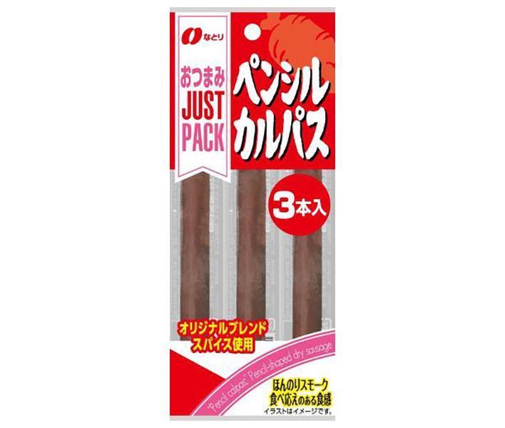 Natori JUSTPACK Pencil Calpus 21g (7g x 3 pieces) x 10 bags [Shipped in Japan]