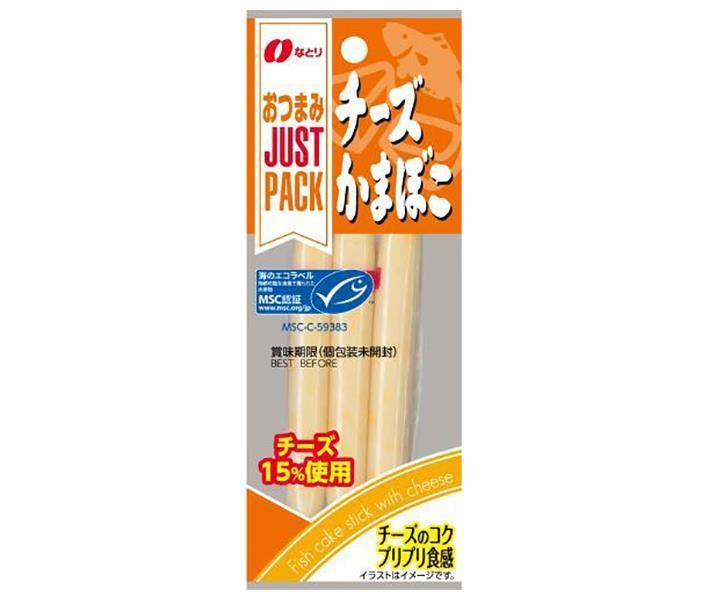 Natori JUSTPACK Cheese Kamaboko 36g x 10 bags [Shipped in Japan]