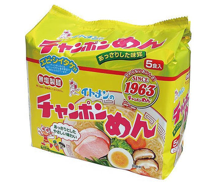 Itomen Champon Noodles 5 serving pack x 6 bags [shipped in Japan]
