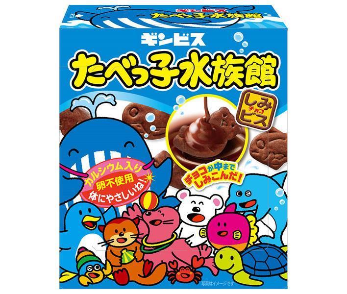 Ginbis Tabekko Aquarium 50g x 10 boxes [shipped in Japan]