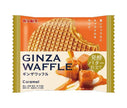 Ginbis Ginza waffle caramel fermented butter 1 piece x 15 bags [shipped in Japan]