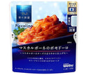 Nissin Verna Blue Cave Piccolino Mascarpone Pomodoro 120g x 10 bags [Shipped in Japan]