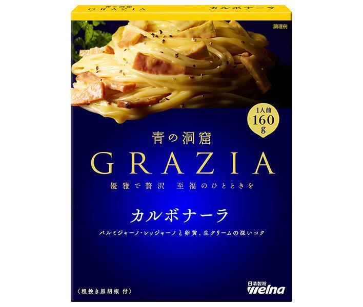 Nissin Verna Blue Cave GRAZIA Carbonara 160g x 10 boxes [shipped in Japan]
