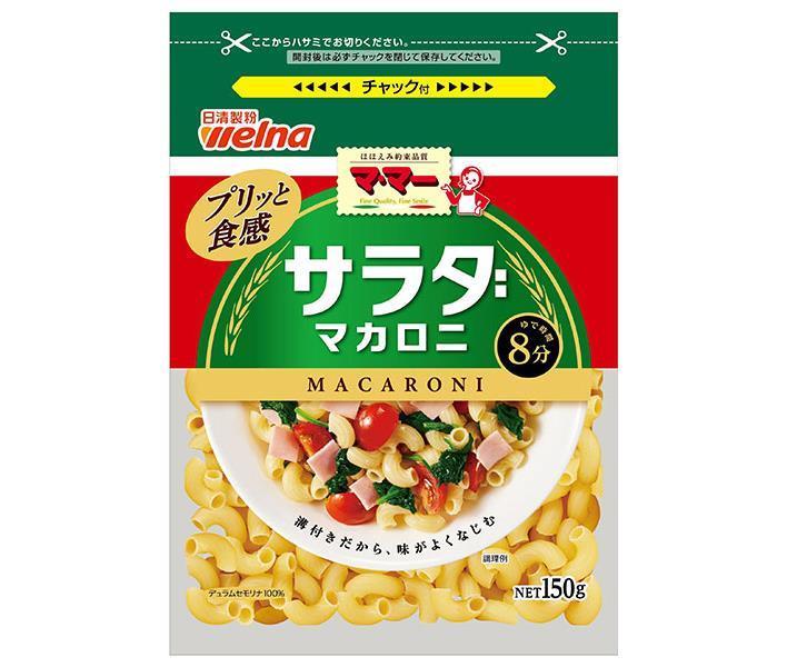 Nissin Welna Mama Salad Macaroni 150g x 12 bags [shipped in Japan]