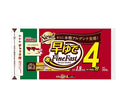 Nissin Welna Ma 4-minute quick-boiled spaghetti FineFast 1.8mm zipper tie type 500g x 20 bags [shipped in Japan]