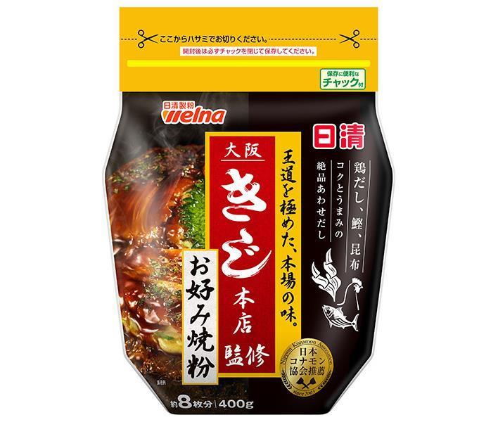 Nissin Welna Supervised by Nissin Osaka Kiji Main Store Okonomiyaki powder 400g x 12 bags [shipped in Japan]