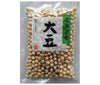 Tochigiya Hokkaido soybeans 200g x 10 bags [shipped in Japan]