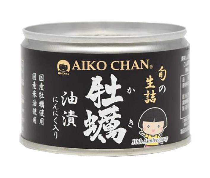 Ito Foods Aiko-chan Oyster Pickled in Oil with Garlic 160g can x 24 pieces [Shipped in Japan]