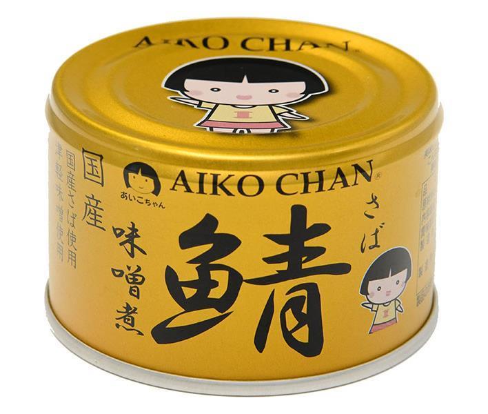 Ito Foods Aiko-chan Golden Mackerel Miso Boiled 150g can x 24 pieces [Shipped in Japan]